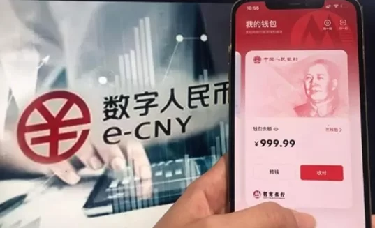 监管政策趋严，部分国家暂停加密货币交易